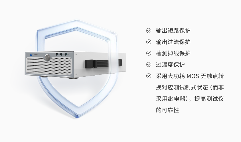 手机成品_详情-03.png